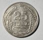 Preview: 25 Pfennig Deutsches Reich 1910 A Ø2,3cm