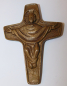 Preview: Kleines Bronze Kreuz Jesus breitet die Arme aus 10,3x7,7cm (N)