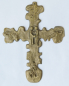 Preview: Bronze Kreuz Hochzeitskreuz Vater Unser Wandkreuz Egino Weinert 14,5x11,2cm (N)