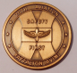 Preview: Medaille 70th Aviation Safety First Battalion AVIM Lifeline to Frontline Ø4cm