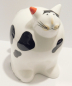 Preview: Porzellanfigur lustige Katze Villeroy & Boch Animal Park Rosemarie Benedikt 8,5