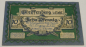 Preview: Altes Notgeld 10 Pfennig Greiffenberg Burg Greiffenstein Schlesien 1920 (N)