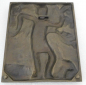 Preview: Bronze Plakette Relief Namenspatronale Heiliger Sebastian Weinert 19,2x15,7cm