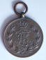 Preview: Orignal alte Medaille I. WK Friedrich August Medaille Sachsen Bronze Ø2,8cm (N)