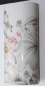 Preview: Vase Fleur Rosenthal Design Alain le Foll Nr. 3085/24 23,5cm (N)