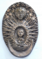 Preview: Bronze Relief Mondsichel Madonna mit Kind Sterne oval 12,5x8cm