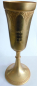 Preview: Orig. alter Preis Pokal Schifferverein Mainz Kastel Regatta SRV Mainz 1925