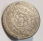 Preview: Uralte original Münze 12 Schillinge Schwerin 1774 Silber für Knopfloch o.ä.