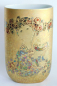 Preview: Seltene Vase Rosenthal Wiinblad 1001 Nacht Sheherazade Golddekor 18cm