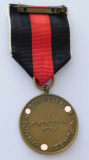 Sudetenlandmedaille 1938 am Trageband mit Etui