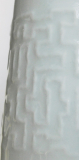 Vase Rosenthal glasiert Labyrinth Relief weiß Design Cuno Fischer 22,5cm (N)