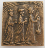 Bronze Relief Die Heiligen 3 Könige Gott wird Mensch 1988 Butzon & Bercker Limberg 6x5,6cm (N)