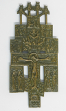 Bronze Relief Wandplakette Stationen aus dem Leben Jesus Kreuz 19,5x9,2cm (N)