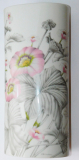 Vase Fleur Rosenthal Design Alain le Foll Nr. 3085/24 23,5cm (N)