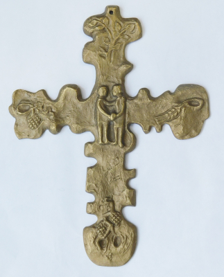 Bronze Kreuz Hochzeitskreuz Vater Unser Wandkreuz Egino Weinert 14,5x11,2cm (N)