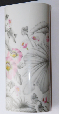 Vase Fleur Rosenthal Design Alain le Foll Nr. 3085/24 23,5cm (N)