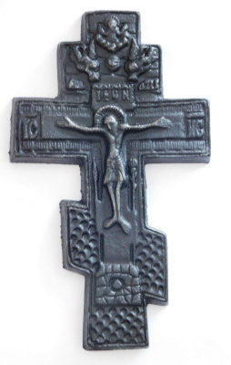 Altes gusseisernes Kreuz russisch orthodox gusseisen 18,5x11cm