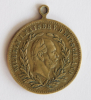 Medaille Erinnerung Geburtstag Kaiser Wilhelm I. 1887 Kaiser v Deutschland Ø2,8